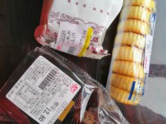 -百年义利(幸福大街店)