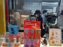 -麦当劳(郑州正弘城店)