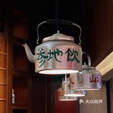 汕头探店|咖啡界的天花板•我不是药材铺