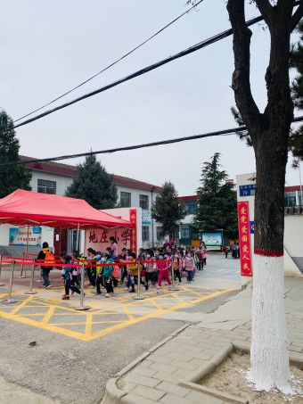 溫泉鎮地莊小學2條評價西峰區小學生活服務全部快照洗護居家維修搬家