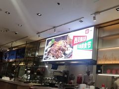 -西贝莜面村(金隅嘉品mall店)