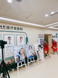 -成都西区医院整形美容