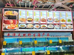 -坛南湾阿强农家乐.海鲜大排档老字号(福州地标美食店)