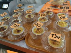 -卷们·现制生日蛋糕·蓝风车动物奶油(金源店)