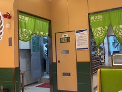 -周大厨·辣椒炒肉(龙湖南京雨山天街店)