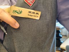 -飞天大厦清真餐厅