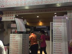 门面-百花传统甜品店(原址店)