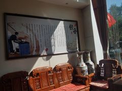 -京都饺子(双塔西街店)