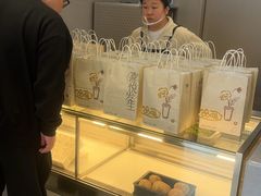 -喜茶(迪士尼小镇·平行宇宙店)