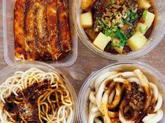 -洁美凉粉店(温江店)