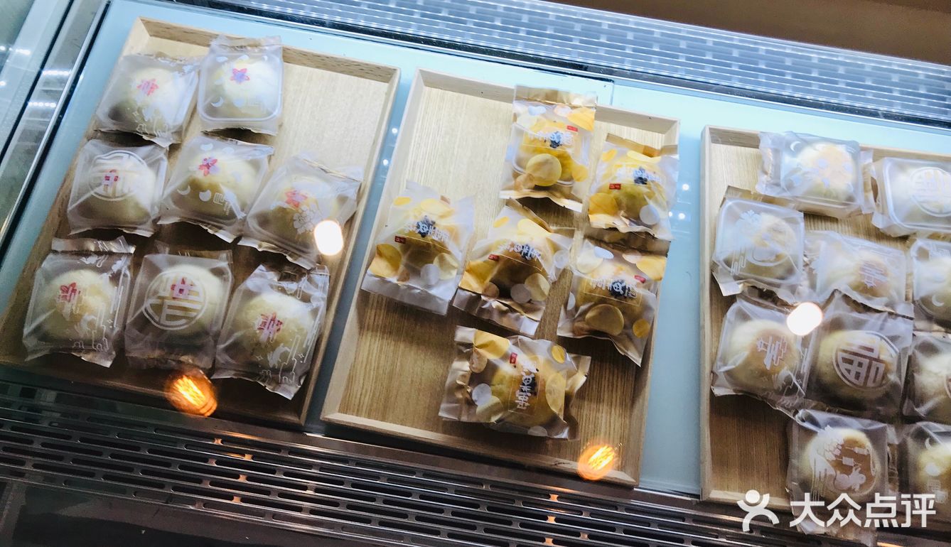 淡雅清新咖啡馆
