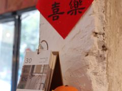 -喜柿咖啡SeeS coffee