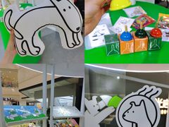 -光启城时尚购物中心