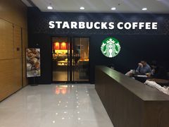 -星巴克(北京中关村北京国际店)