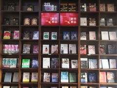 -新华书店白鹿书肆(市府路店)