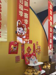 -奈尔宝家庭中心·亲子餐厅(宝安店)