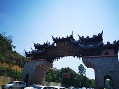 -黄龙溪古镇