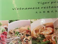 -大头虾越式风味餐厅(光明广场店)