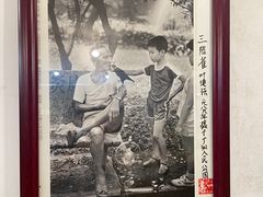-八珍餐厅(广大路店)