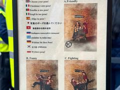-九又四分之三站台哈利波特商店