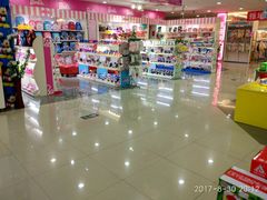-摩登百货(岗顶店)