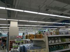 -永辉超市(世纪金源店)