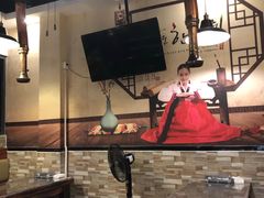 -韩一馆(吉大店)