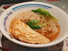 -敏华冰厅(平安金融中心店)