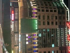 -冰火楼(梦泽园店)