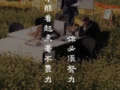 -赖扁担重庆小面(虎山路店)