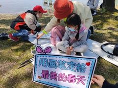 -戏墨娃·书法·国画(景城邻里校区)
