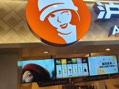 -砂之船奥莱(南京江宁店)