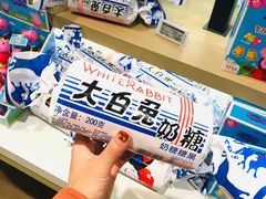 -七鲜超市(万向城店)