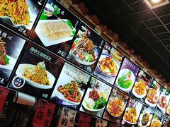 -靠山屯东北农家菜(八龙桥雅苑店)