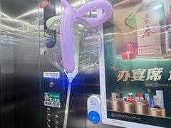 -阿香米线(乐客城店)