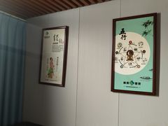 -肩颈管家·肩颈调理·经络养生(华景新城店)