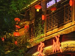 -杭州宋城
