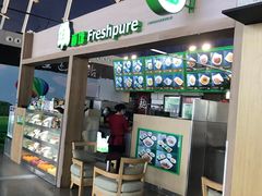 -鮮而純面馆(浦东店)