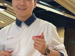 -海底捞火锅(八佰伴店)