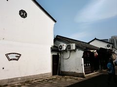 -衣裳街历史文化街区