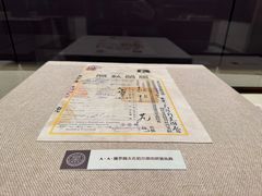 -哈尔滨工业大学-博物馆