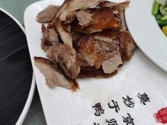 -全聚德(前门店)