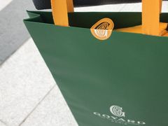 -GOYARD(恒隆广场店)