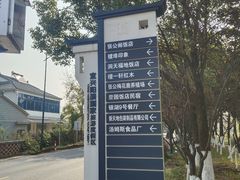 -宜兴张公洞