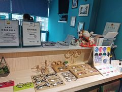 -Trend1881视光·蔡司视觉(领展广场店)