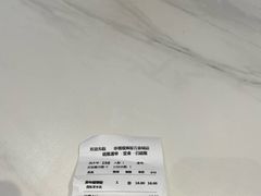 -珍螺螺蛳粉(三桥万象城店)