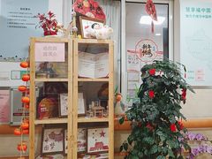 -慧享福养老机构(长寿路店)