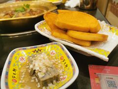 -芦月轩羊蝎子(北蜂窝店)