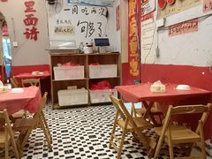 -王大乔泡椒米线·小火锅(星城天地店)