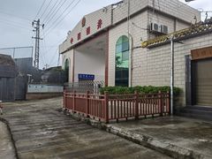 -一寨两国风景区